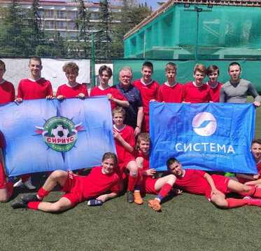 Сириус Калуга