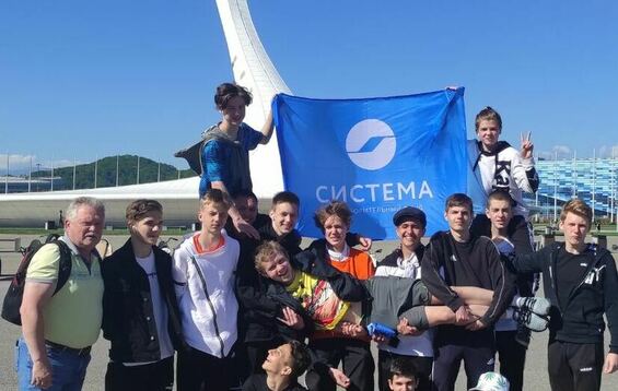 Сириус Калуга